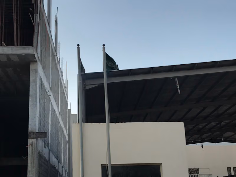 مركز الدفاع المدني بالسعادة