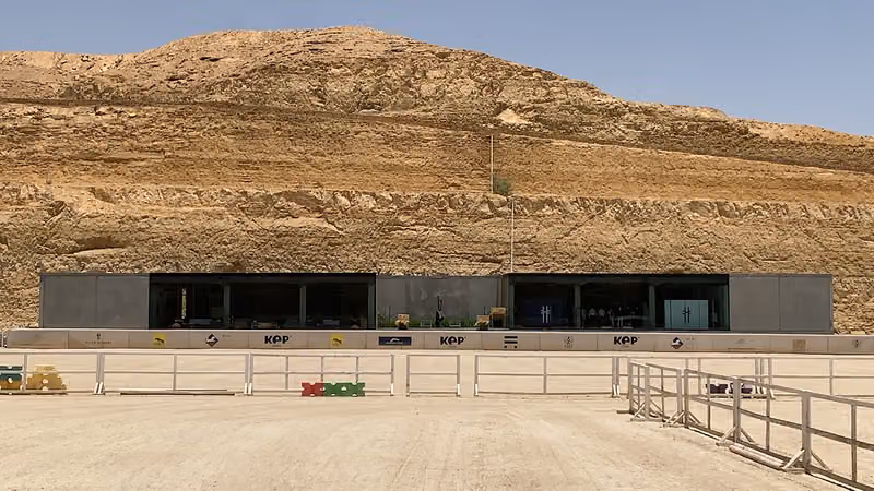 AlDuhami Equestrian Center
