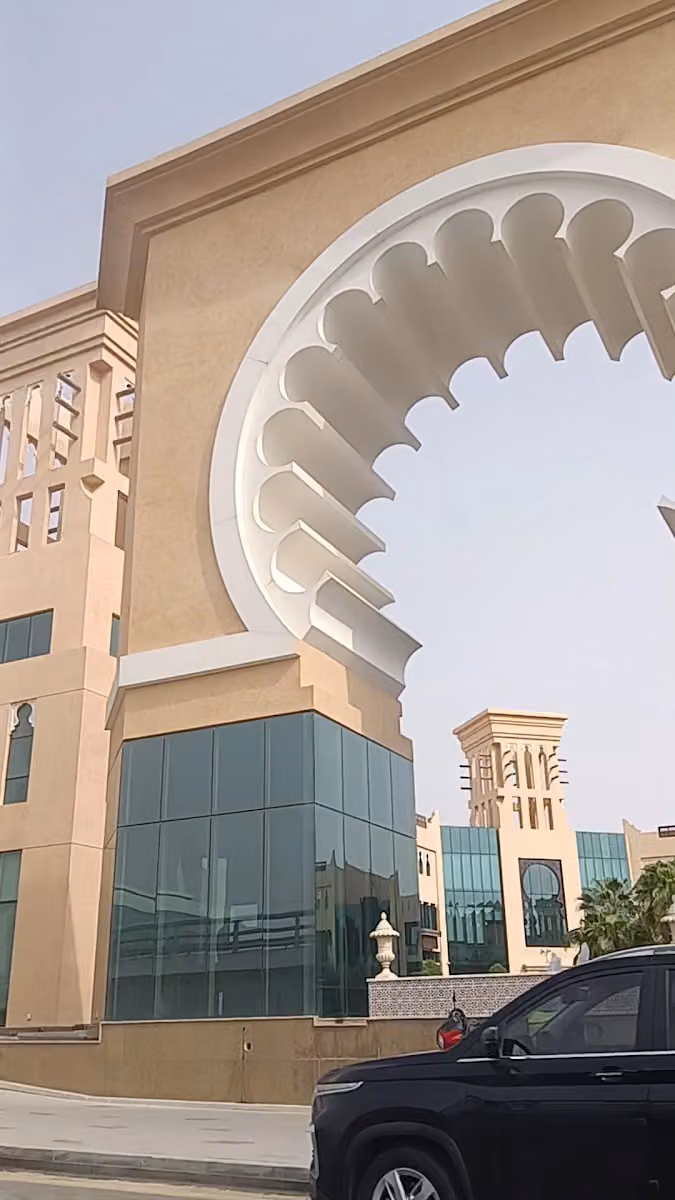 مركز الدراسات والبحوث القانونية