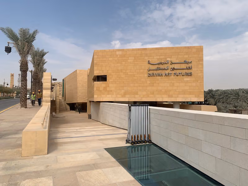 Diriyah Art Futures
