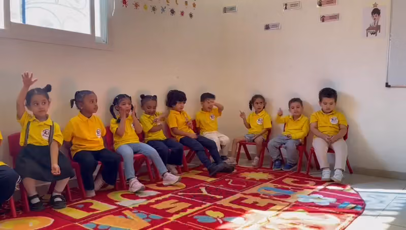 مركز الفنانون الصغار لضيافة الأطفال