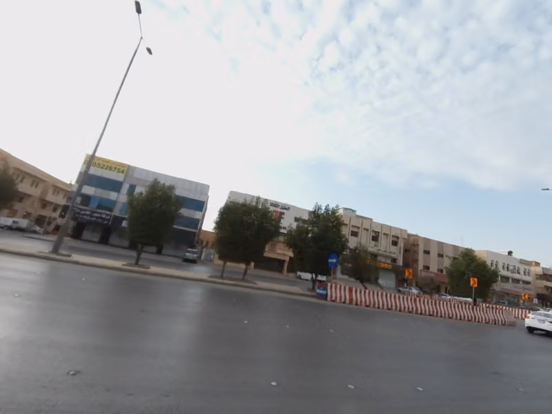 مركز الغذاء العضوي