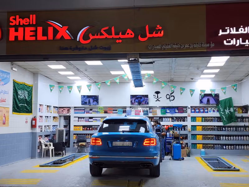 مركز الغفيلي لغيار الزيوت والفلاتر وخدمات السيارات