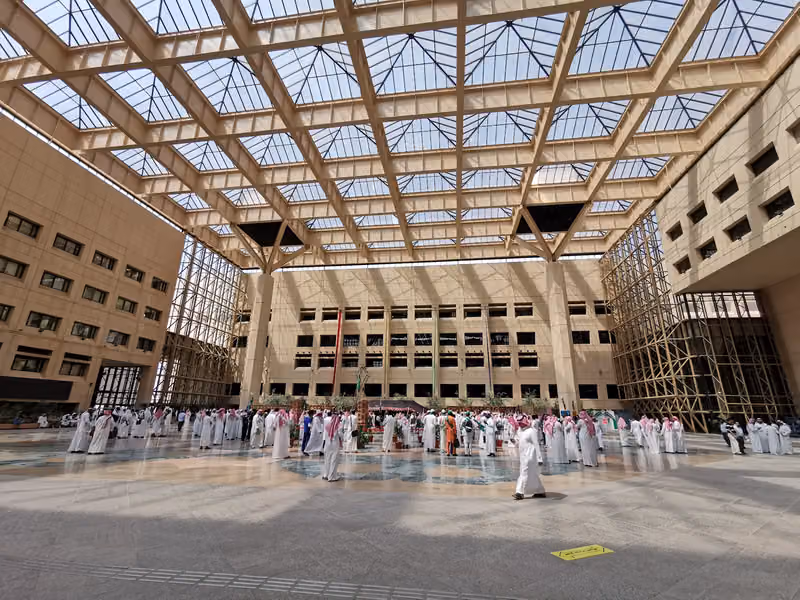 مركز الجامعة