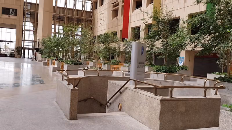 مركز الجامعة