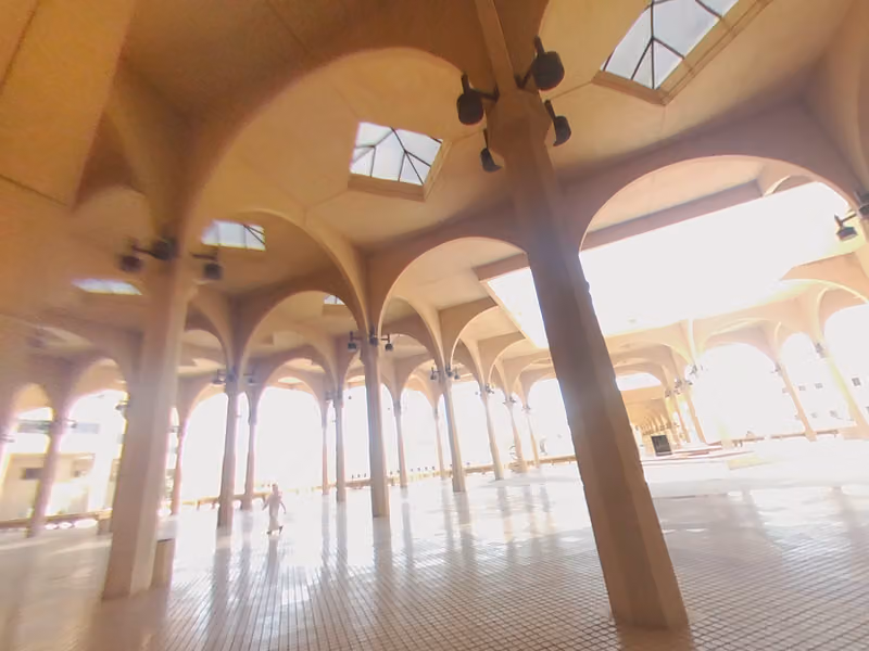 مركز الجامعة