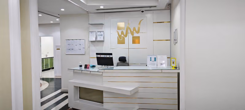 مركز الجناح الأبيض لطب وزراعة الاسنان