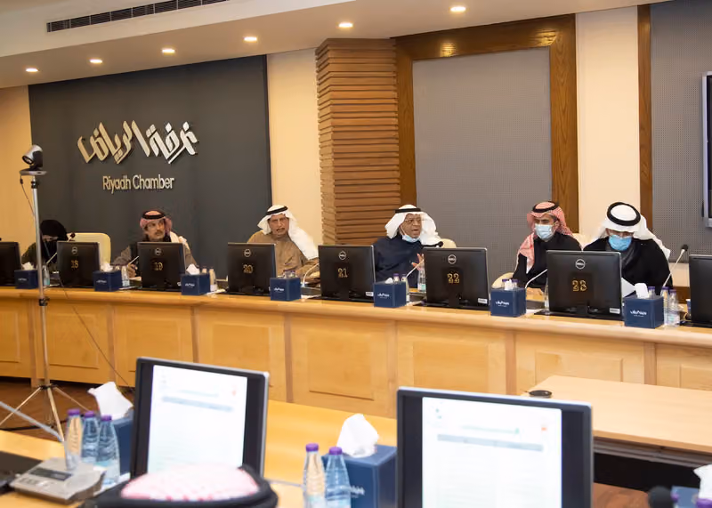 مركز الخبرة العالمية للدراسات والاستشارات والتدريب