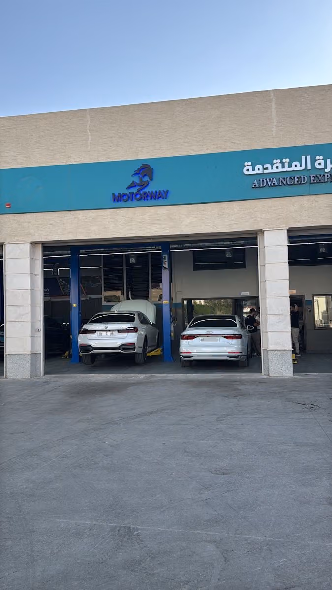 مركز الخبرة المتقدمة لصيانة السيارات الاوربية فرع الصحافة
