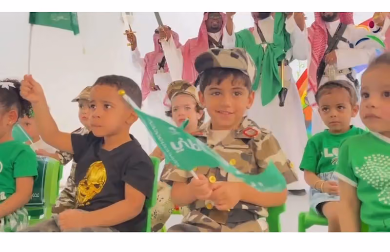 مركز الخطوة الأولى لضيافة الأطفال