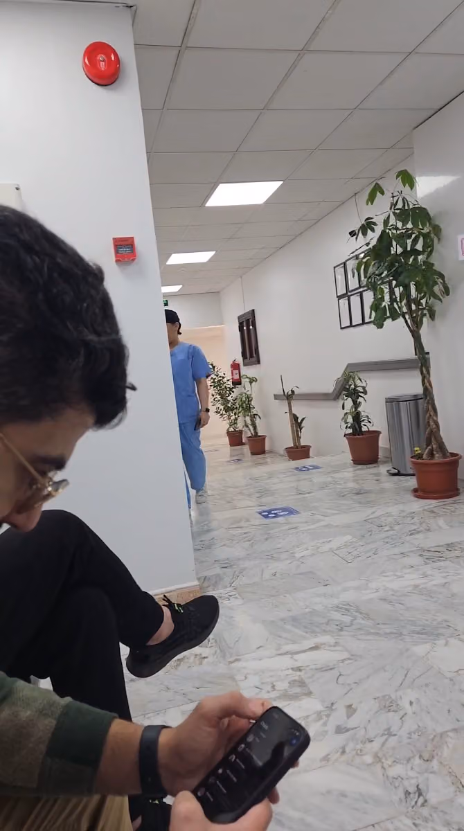 مركز الخوالد للغسيل الكلوي
