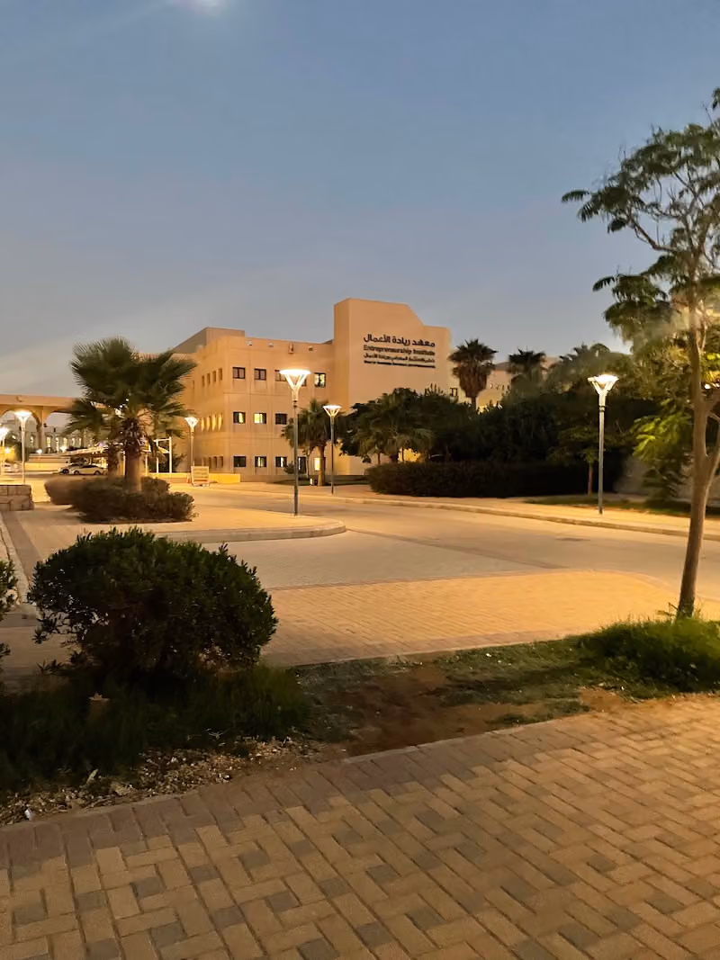 مركز المدرجات اختبار قياس جامعة الملك سعود