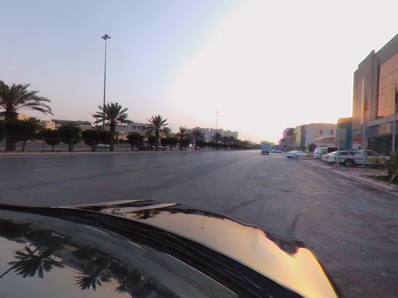 مركز المدينة للسمعيات