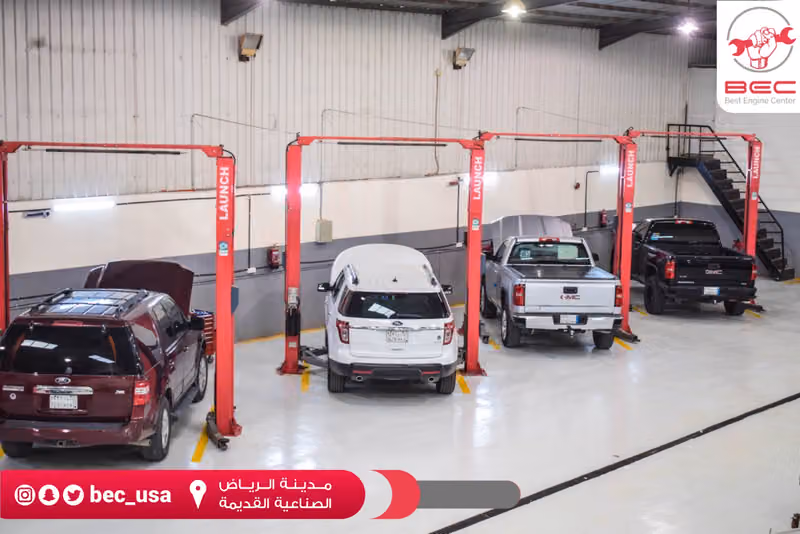 مركز المحرك الافضل لسمكرة وصيانة السيارات