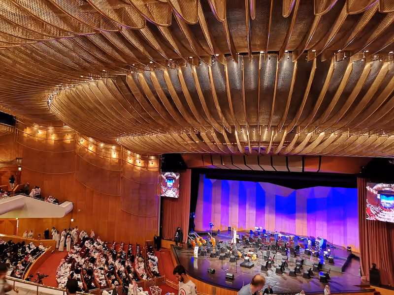 King Fahad Cultural Centre
