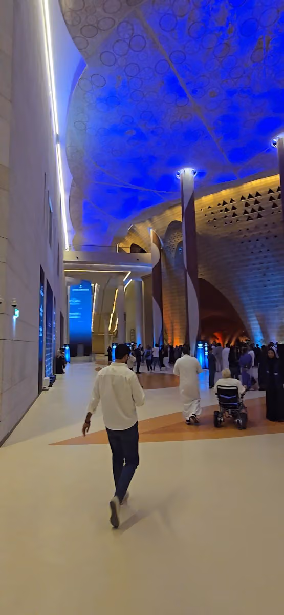 مركز الملك فهد الثقافي