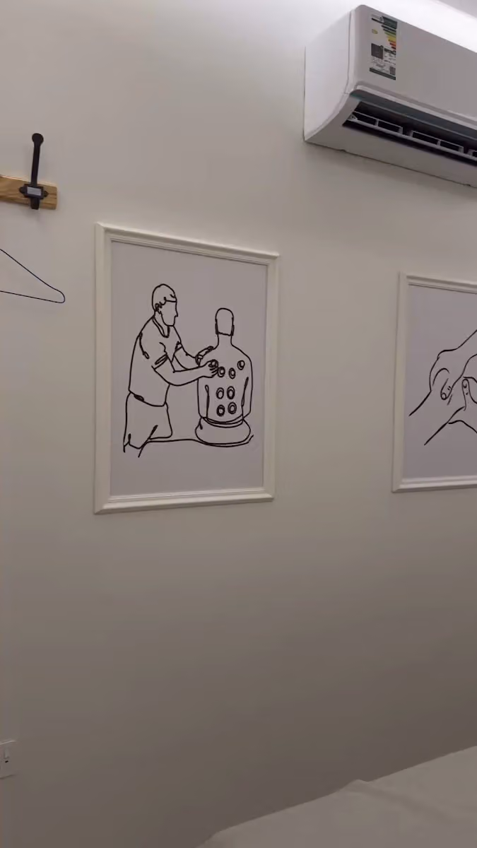 مركز المساج الأندونيسي