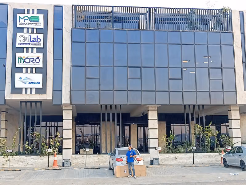 مركز المسند للاستشارات الصيدلانية