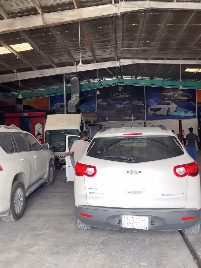 High Performance Service Center