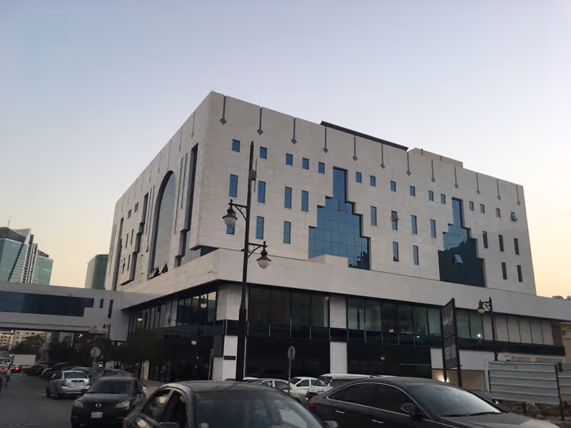 مركز النمر