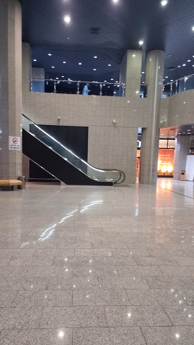مركز النمر