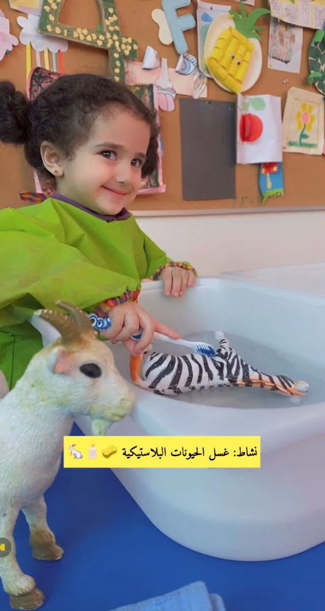 مركز القرية الصغيرة لضيافة الاطفال