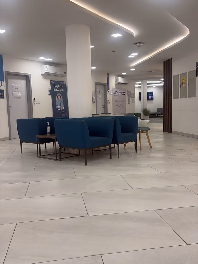 Primary Health Care Centre - Al Falah