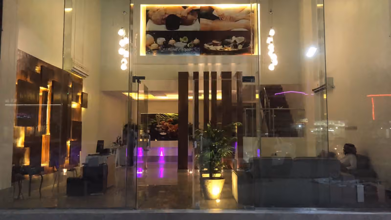 مركز الراقي الرياضي