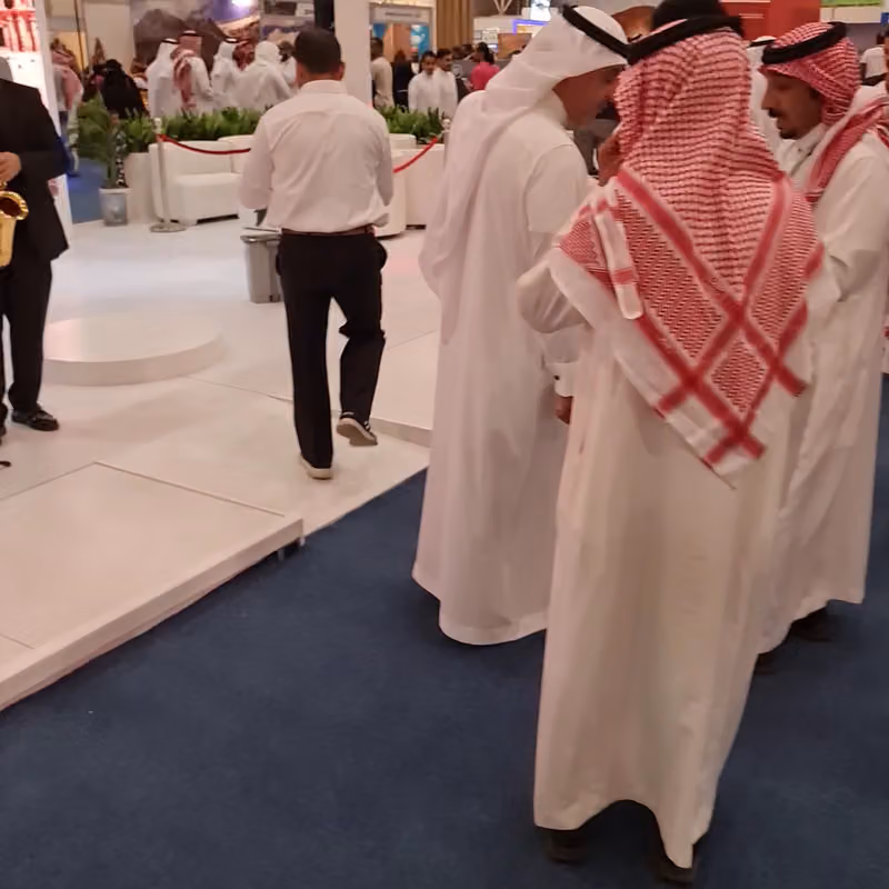 مركز الرياض الدولي للمؤتمرات والمعارض