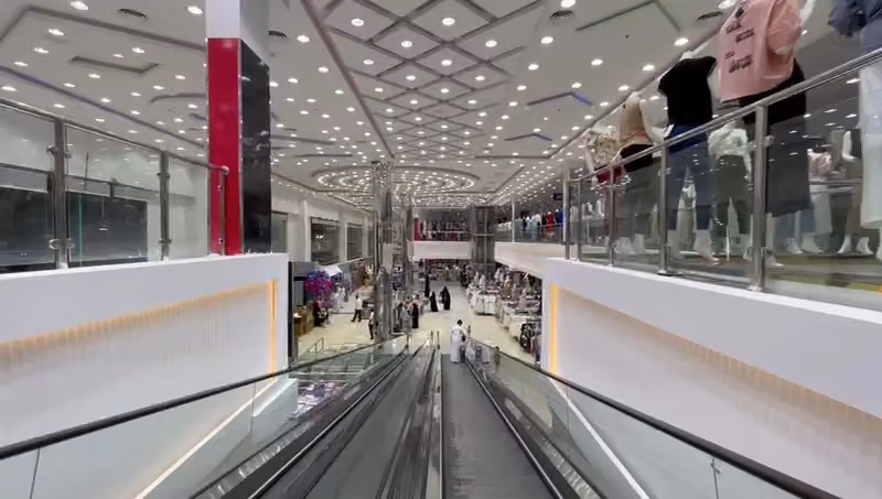 مركز الشامل | فرع الرياض