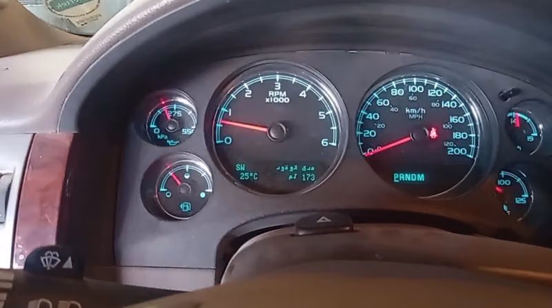 مركز الشيحة