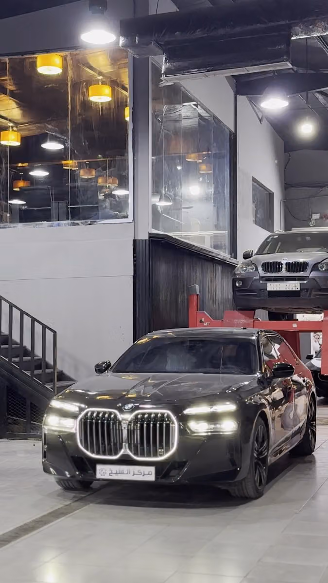 مركز الشيخ لصيانة BMW الفرع الرئيسي
