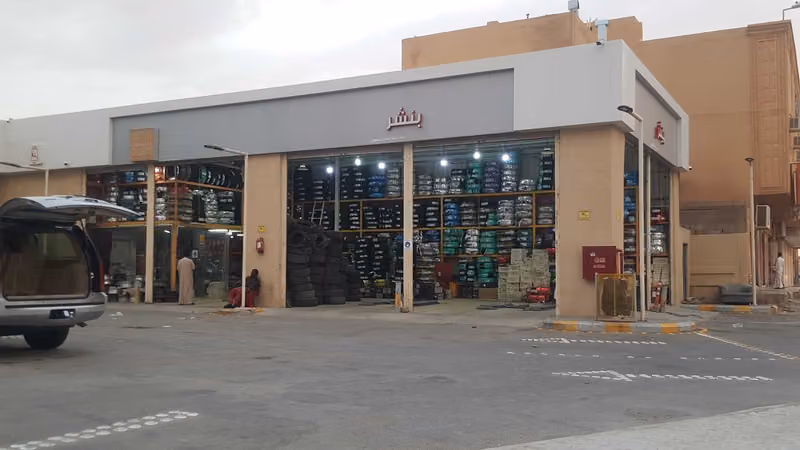 مركز الصقر للكفرات ولبطاريات