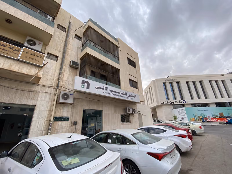 مركز الصيانة المعتمد