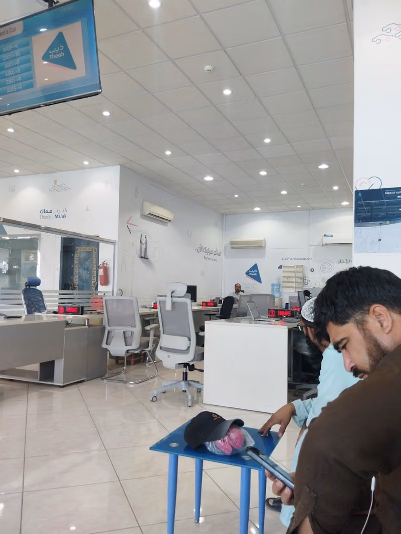 مركز الصيانة الرئيسي لشركة ذيب