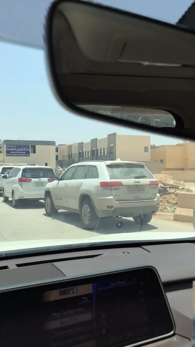 مركز التأشيرات الموحد الجديد