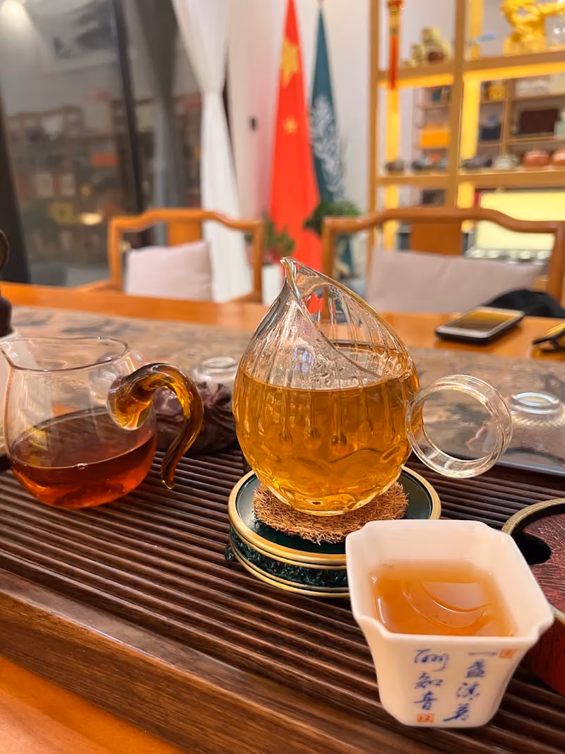 مركز التجربة لثقافة الشاي الصيني الشهير
