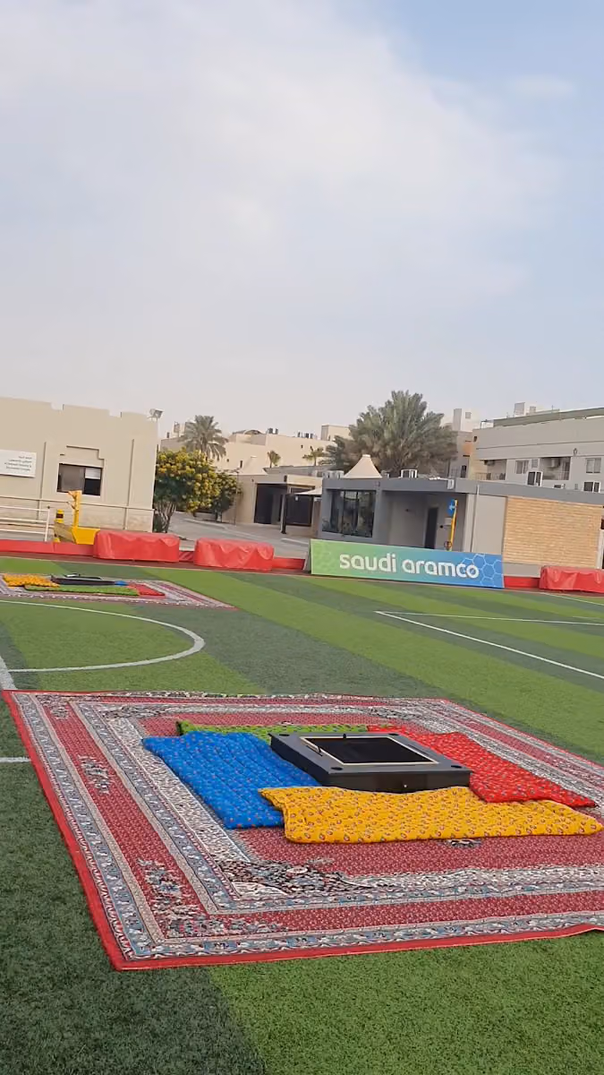 مركز التميز الشامل للرعاية النهارية