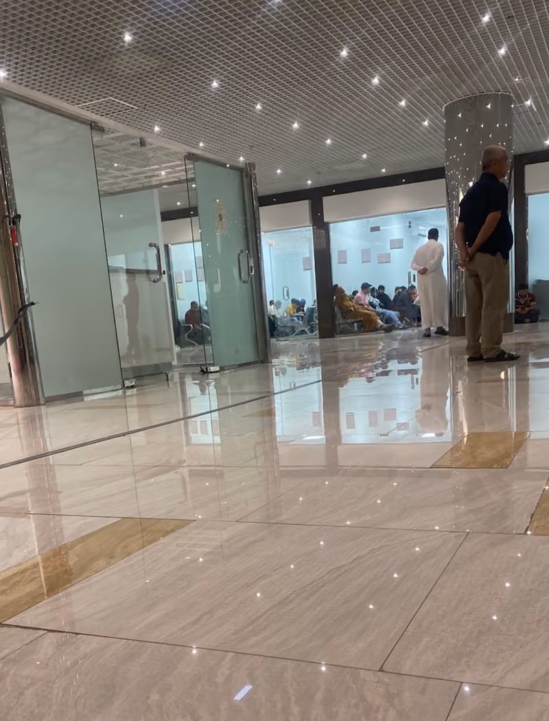 مركز التثقيف الصحي فرع البطحاء الجديد