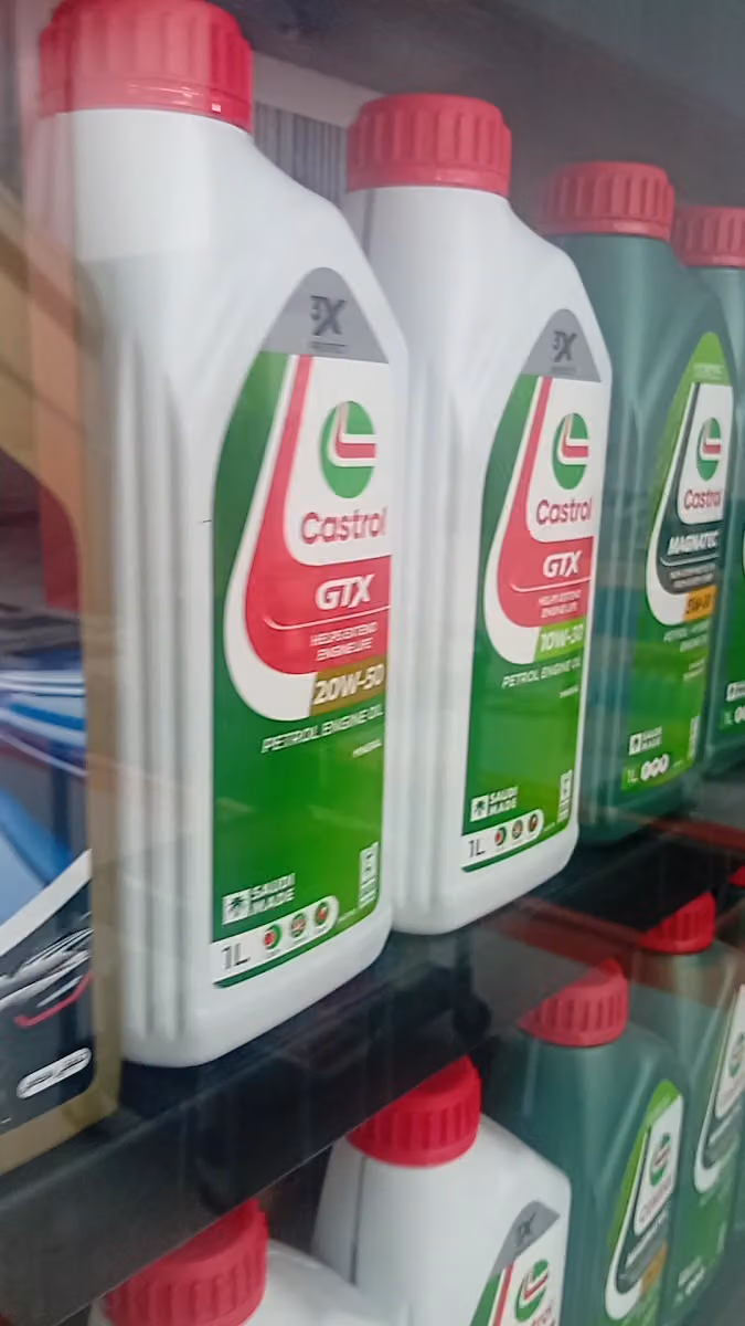 مركز أم واي اويل لتغيير الزيوت