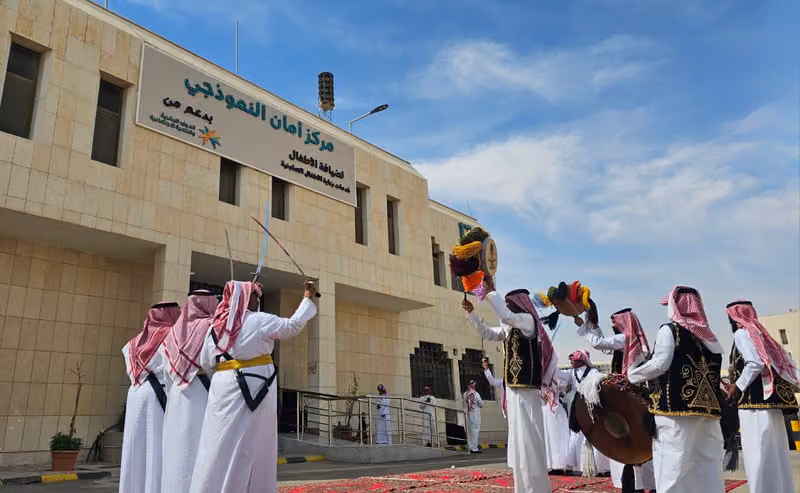 مركز أمان النموذجي لضيافة الأطفال