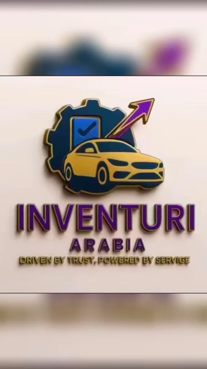 مركز انفينتورى أرابيا لصيانه و خدمات السيارات