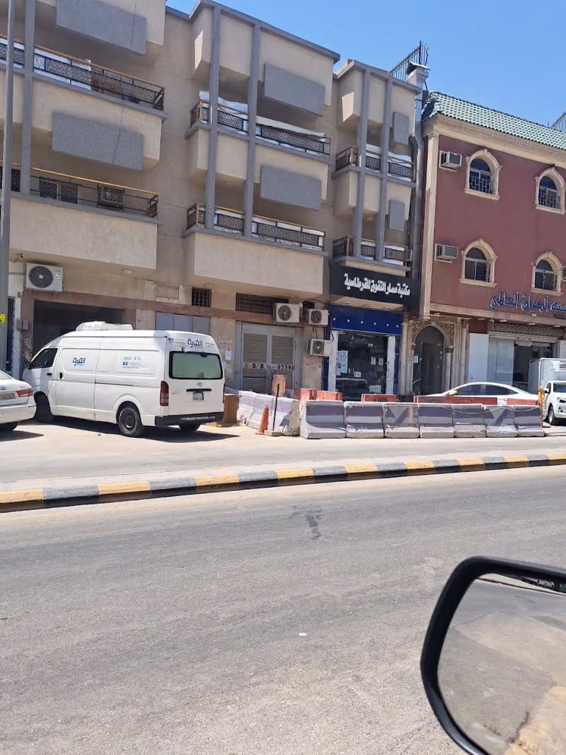 مركز انجاز لتحويل الأموال