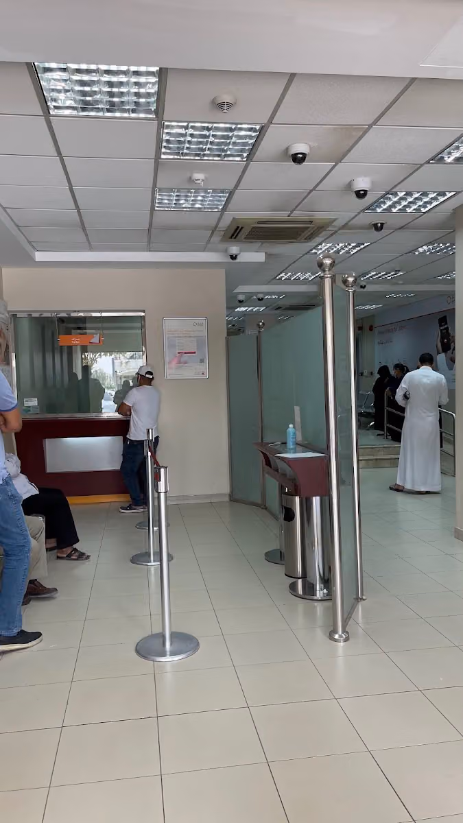 مركز انجاز لتحويل الأموال