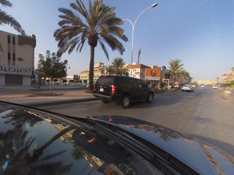 مركز انجاز لتحويل الأموال