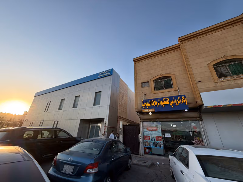 ENJAZ ALKHALEEJ