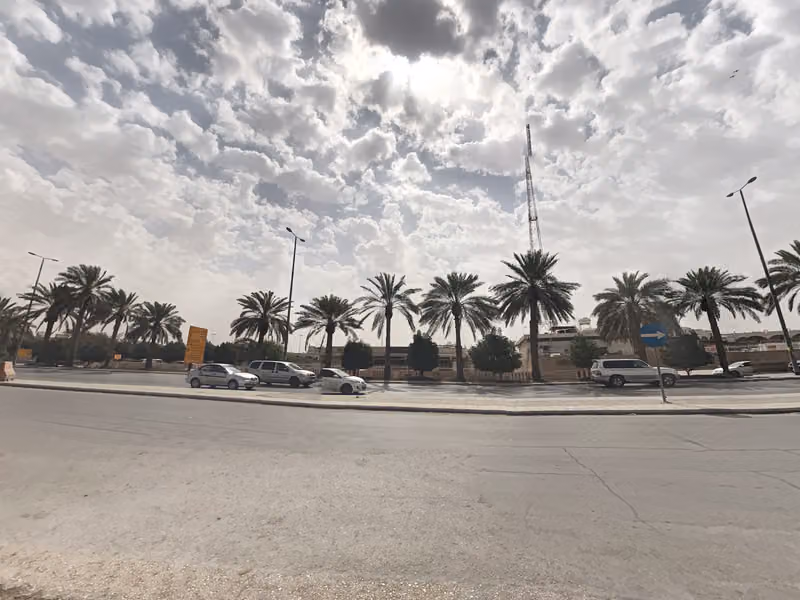 مركز انجاز لتحويل الأموال