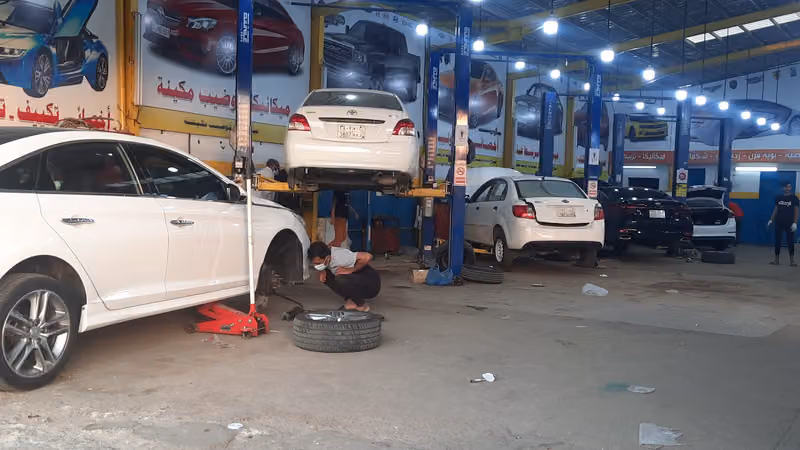مركز انوار العاصمه نوآف سابقآ