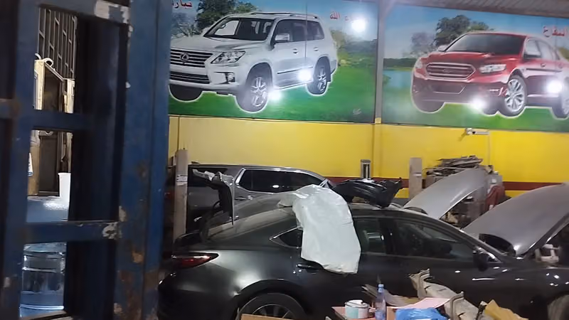 مركز انوار البقاع لصيانة السيارات