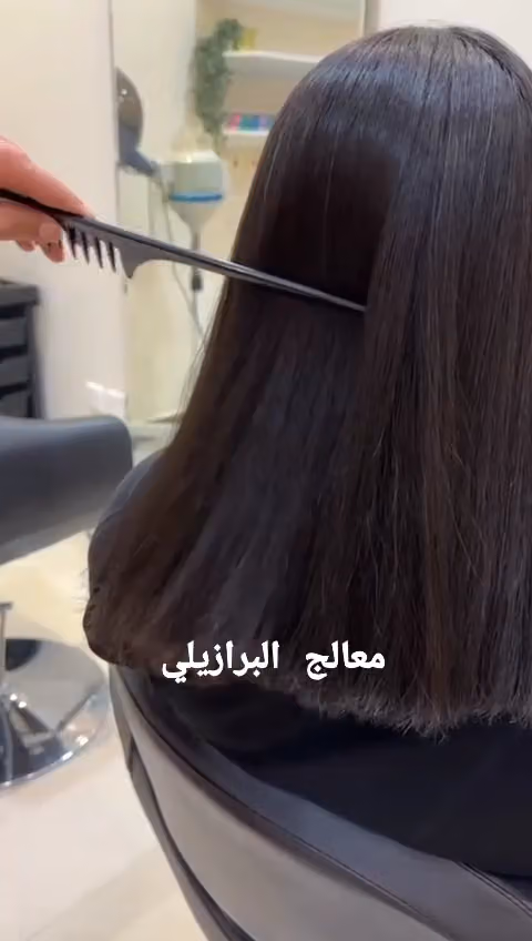 مركز ارض القمر Moon land salon